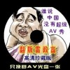 6Ͽʿнѯ